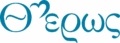 theros